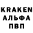 КЕТАМИН VHQ BJERKASS