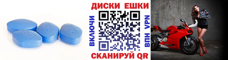 даркнет как зайти  Тимашёвск  ЭКСТАЗИ бентли  магазин  наркотиков 