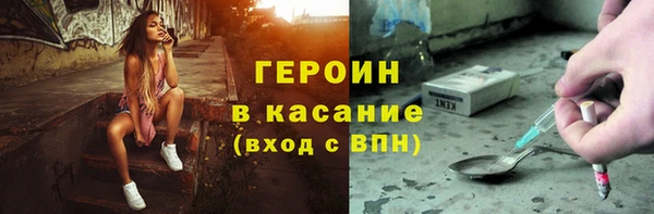 не бодяженный Армянск