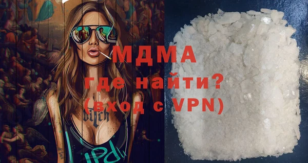 не бодяженный Армянск