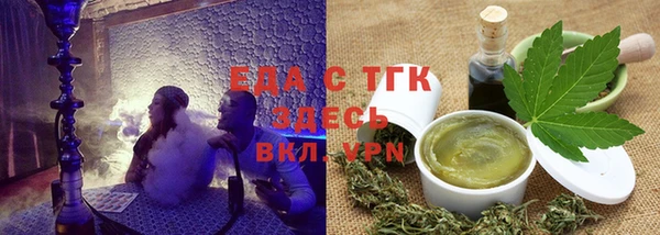 MDMA Premium VHQ Арсеньев