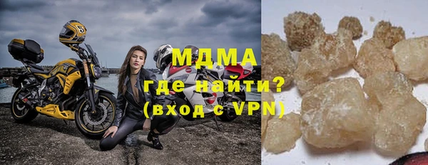 не бодяженный Армянск