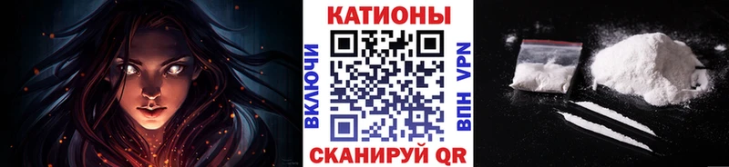 площадка формула купить наркотики сайты Тимашёвск Мефедрон mephedrone